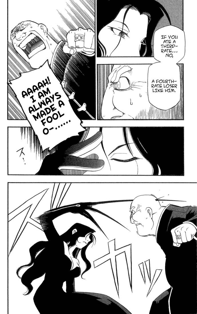 full_metal_alchemist_2_37