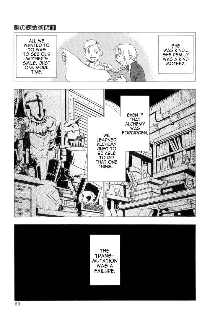 full_metal_alchemist_2_5