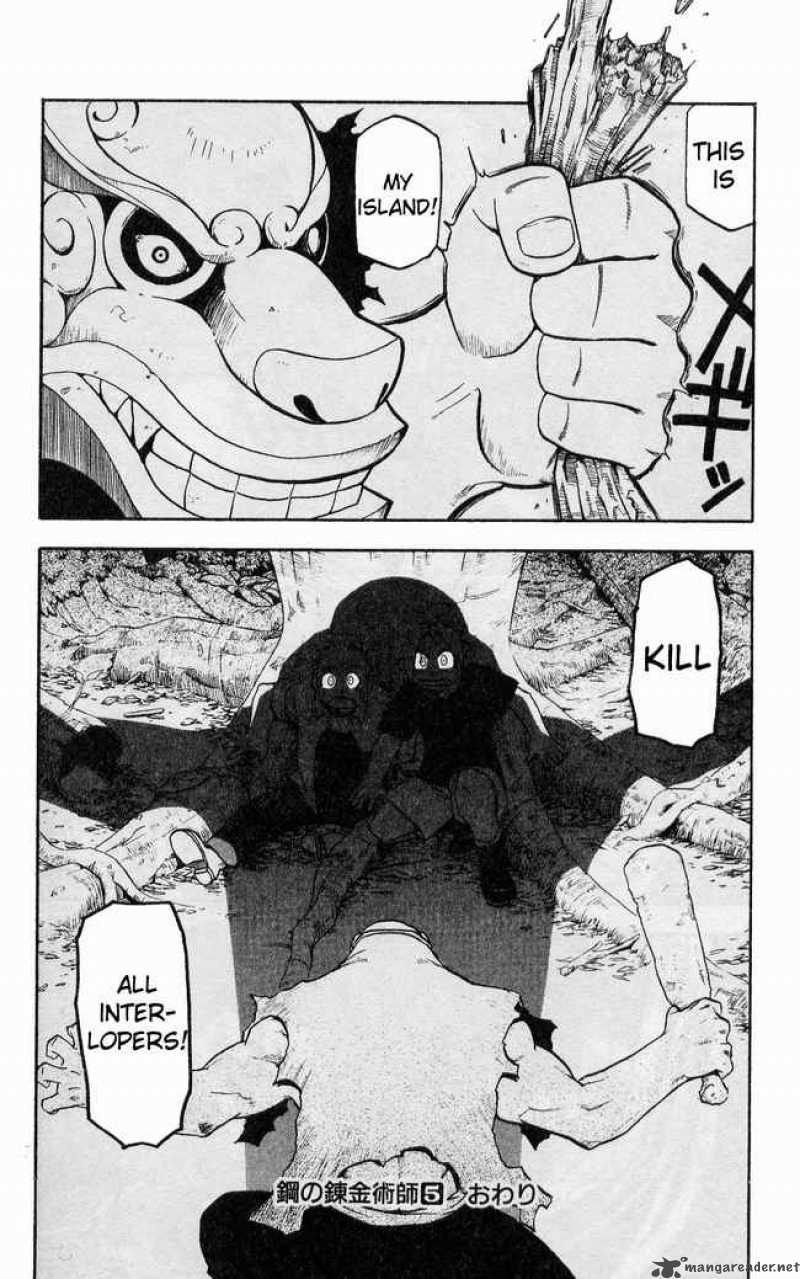full_metal_alchemist_21_38