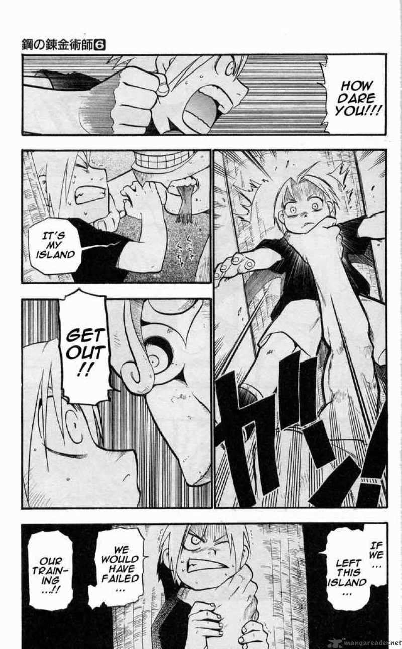 full_metal_alchemist_22_18
