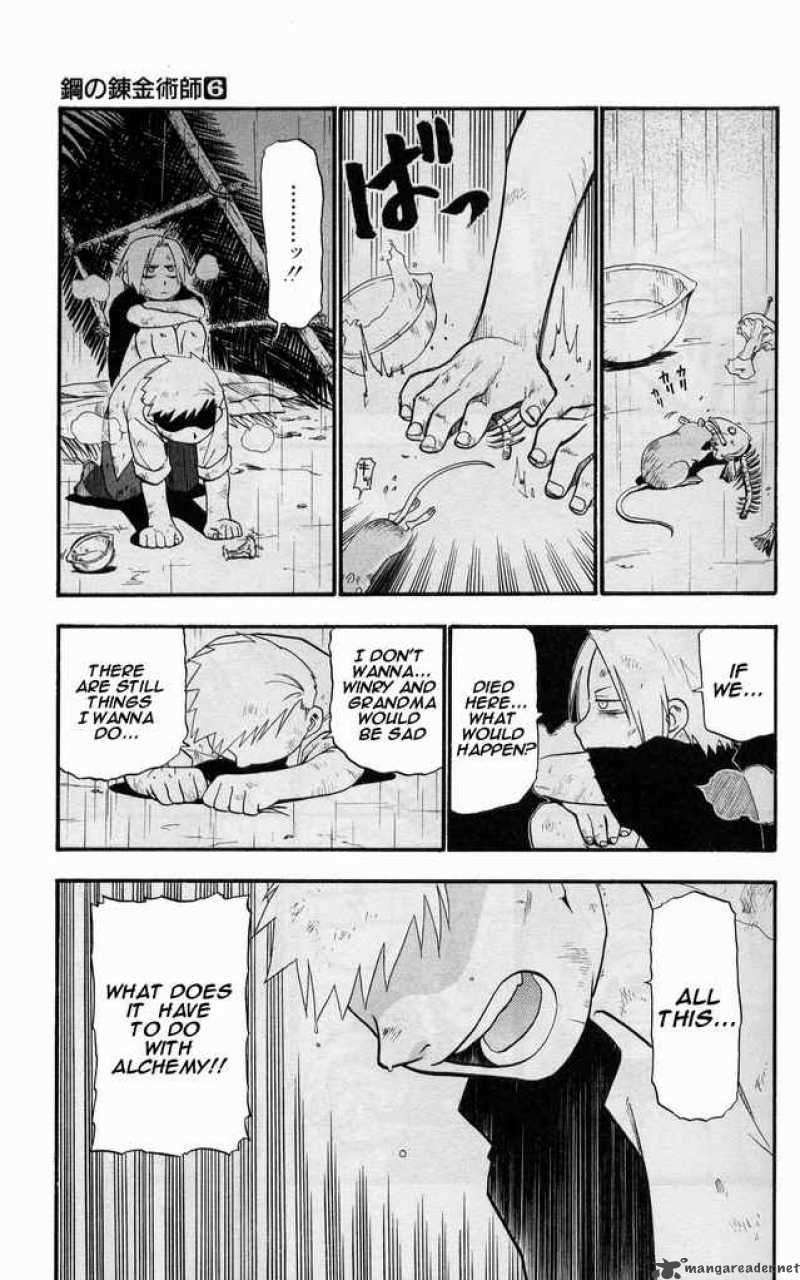 full_metal_alchemist_22_24