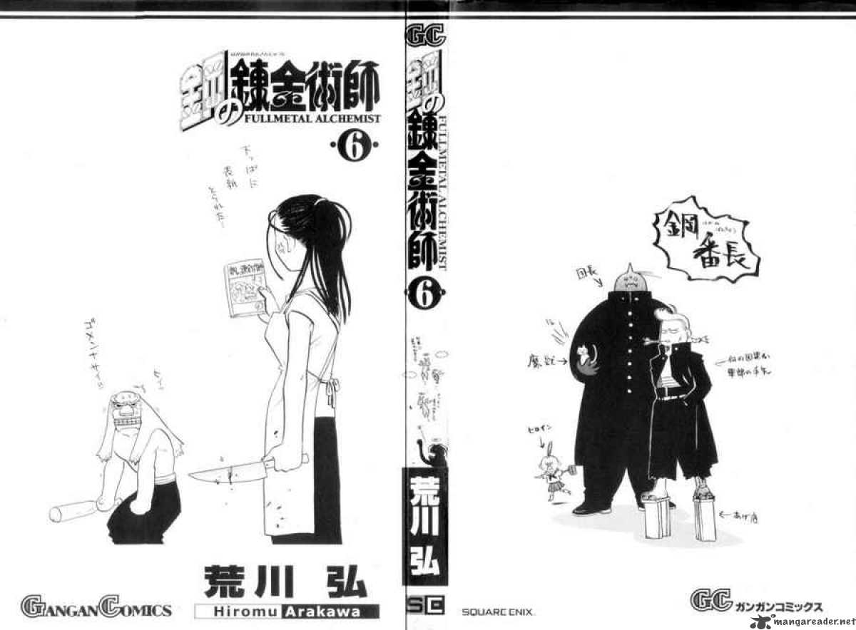 full_metal_alchemist_22_48