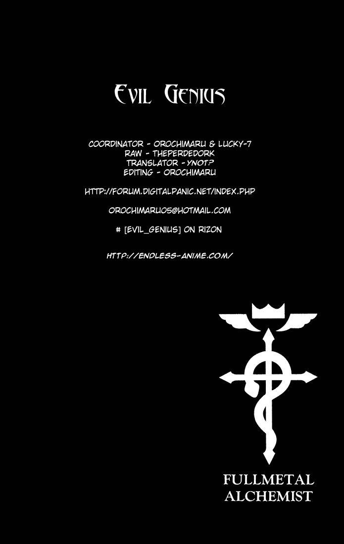 full_metal_alchemist_23_1