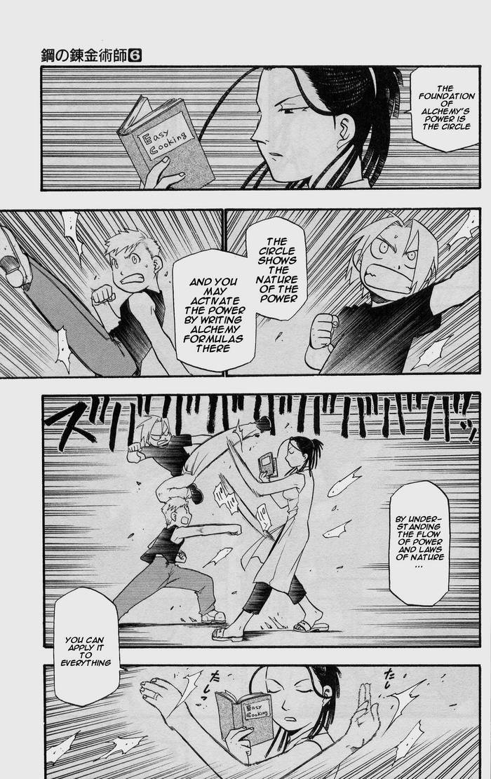 full_metal_alchemist_23_10