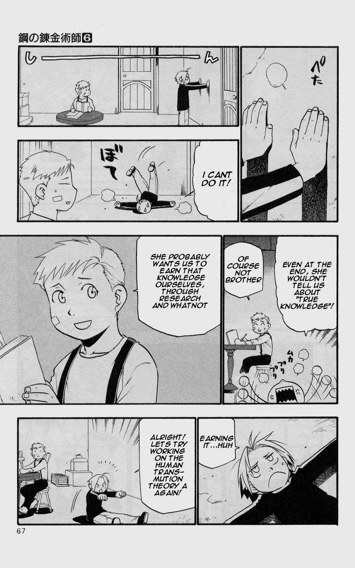 full_metal_alchemist_23_16