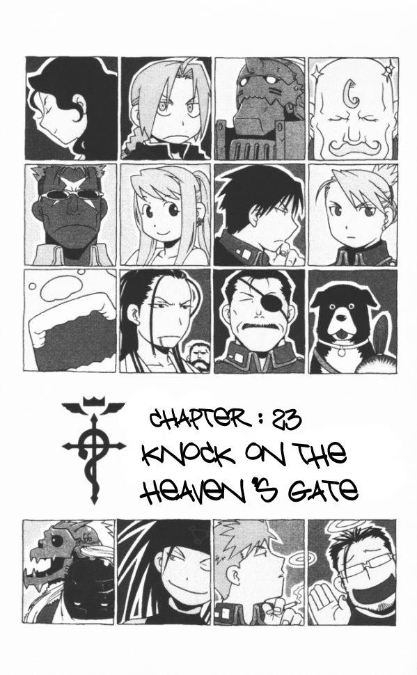 full_metal_alchemist_23_2