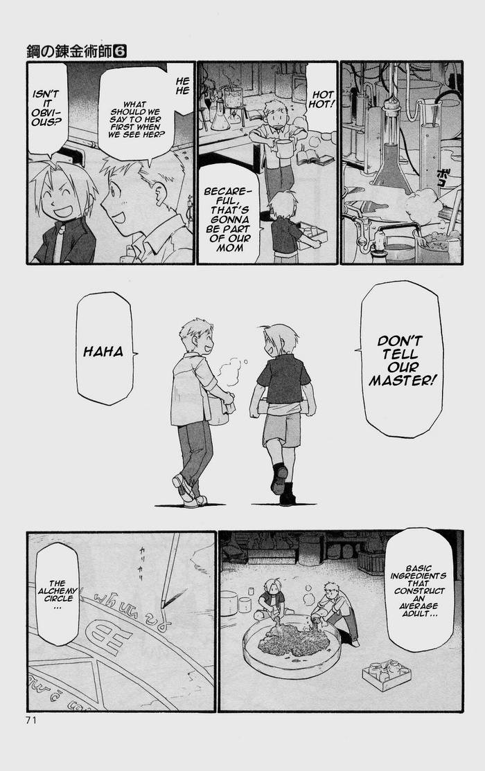 full_metal_alchemist_23_20