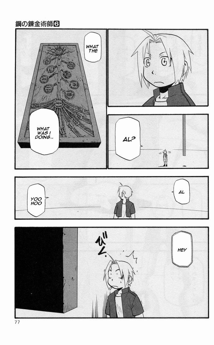 full_metal_alchemist_23_26