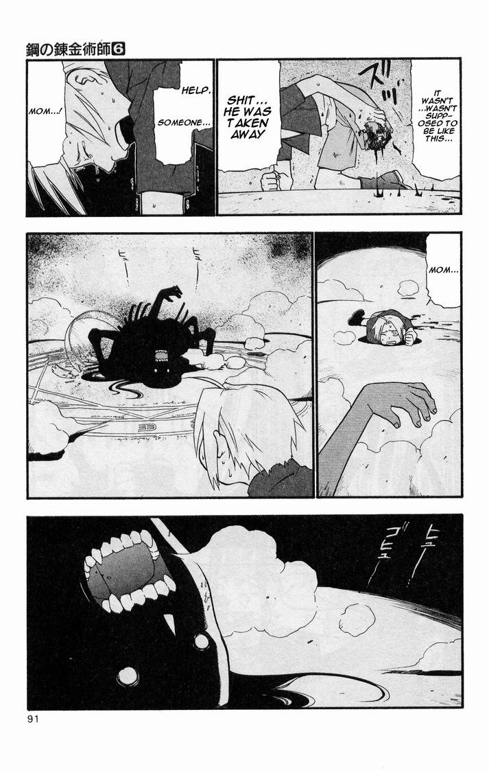 full_metal_alchemist_23_39