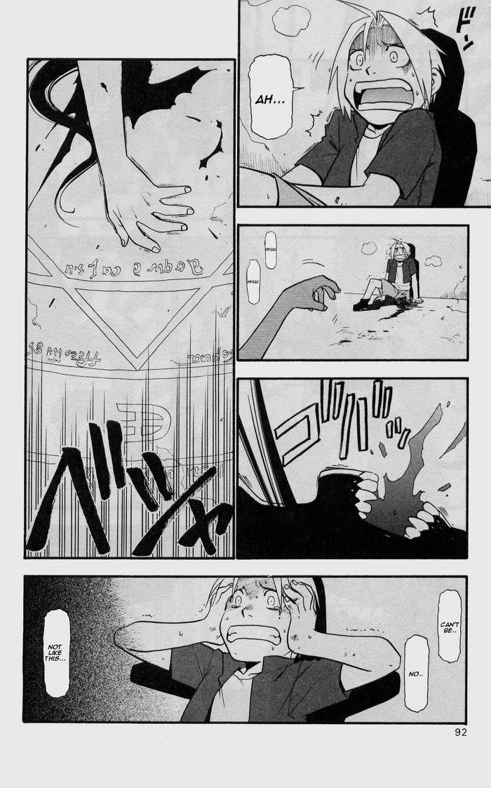full_metal_alchemist_23_40