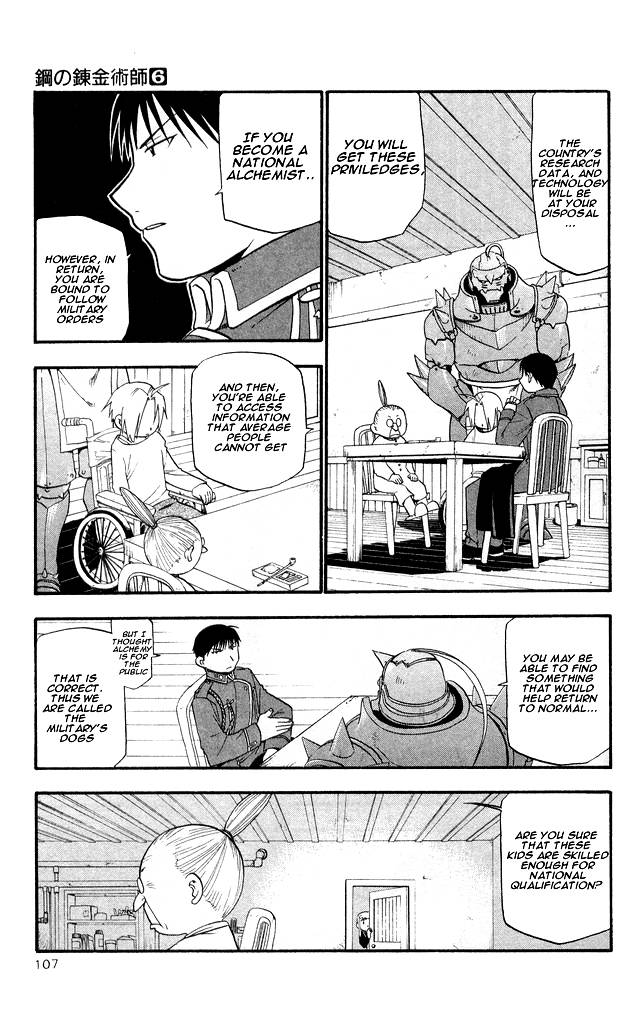 full_metal_alchemist_24_10