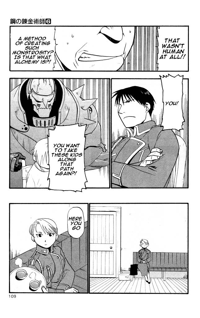 full_metal_alchemist_24_12