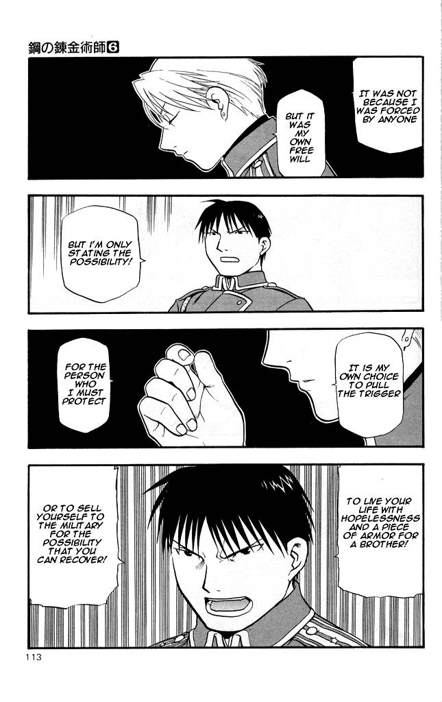 full_metal_alchemist_24_16