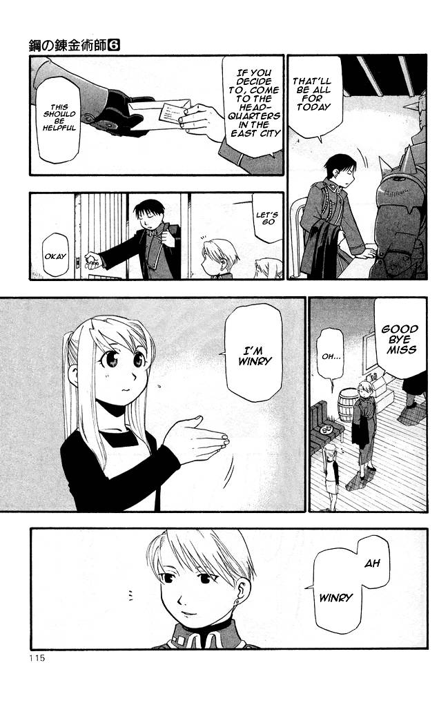 full_metal_alchemist_24_18