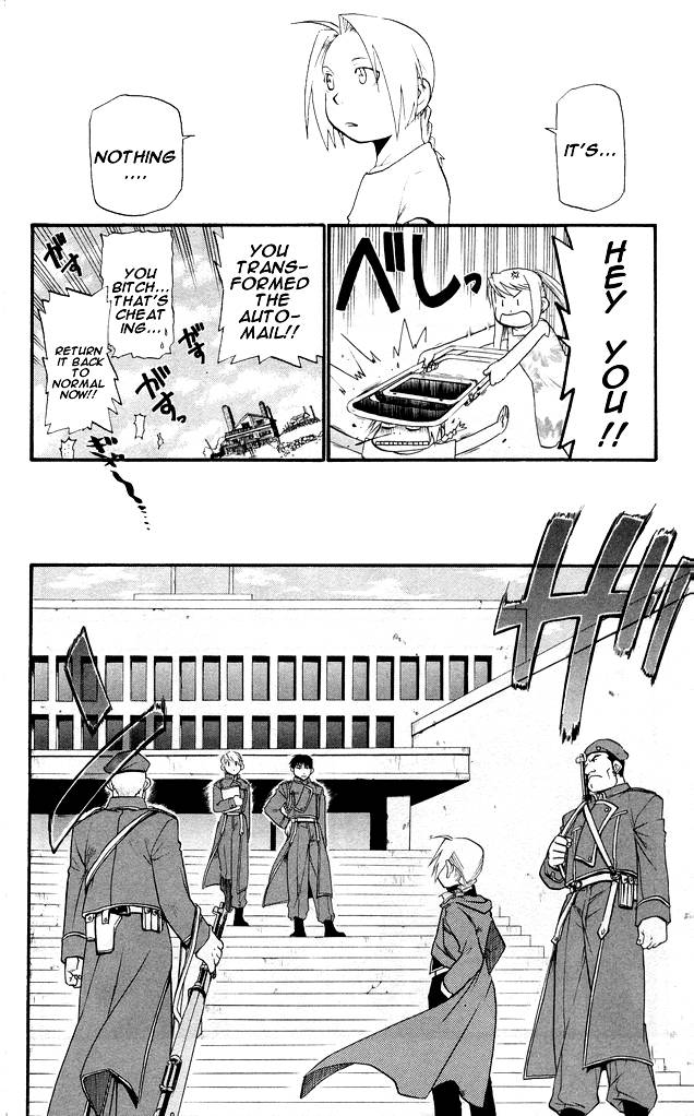 full_metal_alchemist_24_27