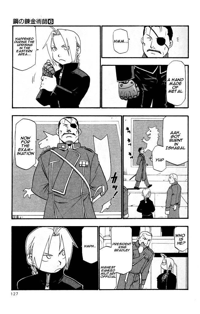 full_metal_alchemist_24_30