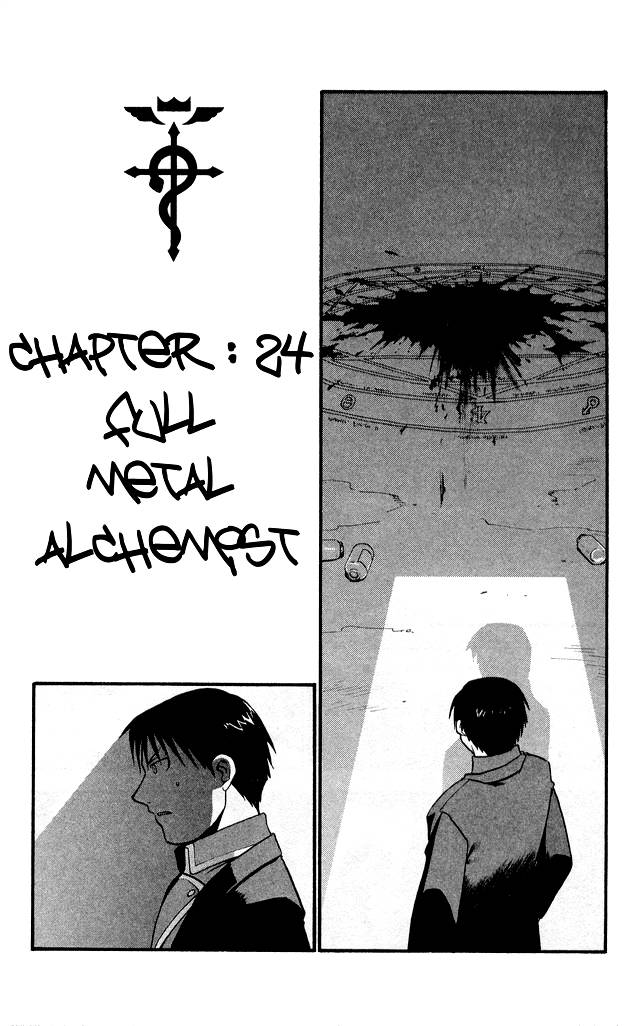 full_metal_alchemist_24_5