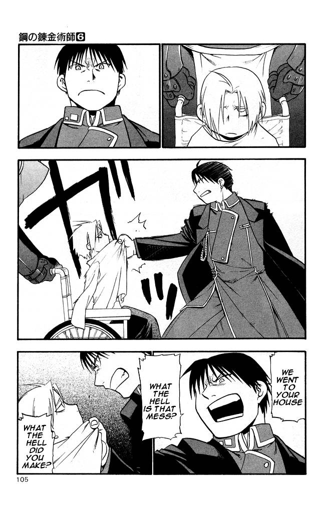 full_metal_alchemist_24_8