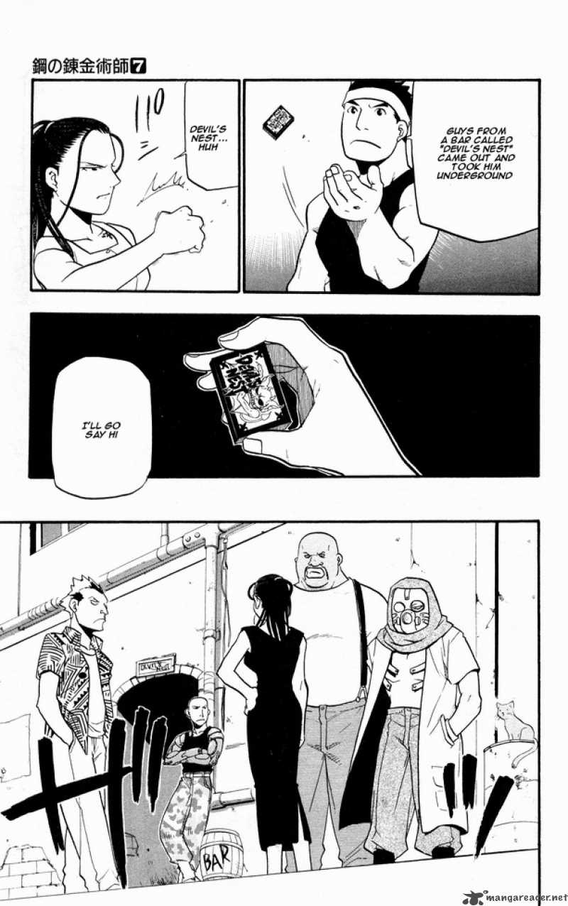 full_metal_alchemist_27_29