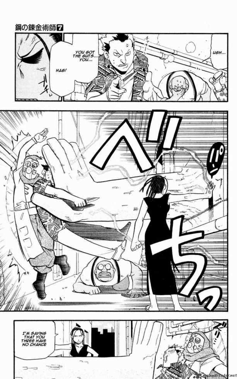 full_metal_alchemist_27_31