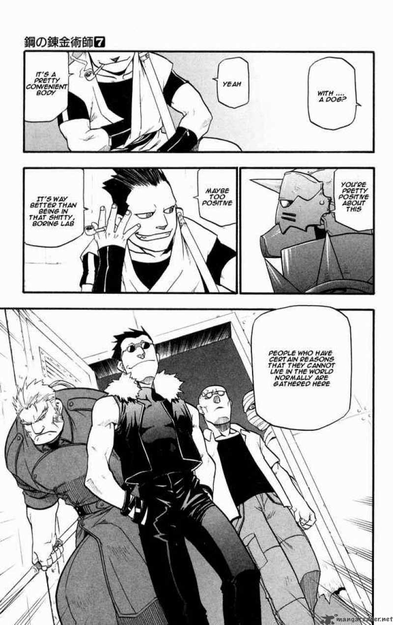 full_metal_alchemist_27_8