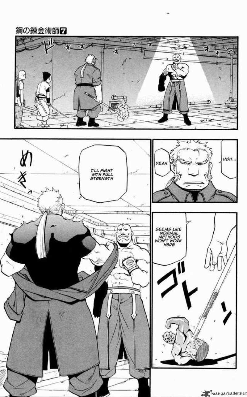 full_metal_alchemist_29_15