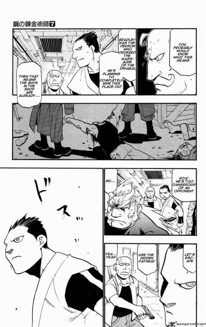 full_metal_alchemist_29_23