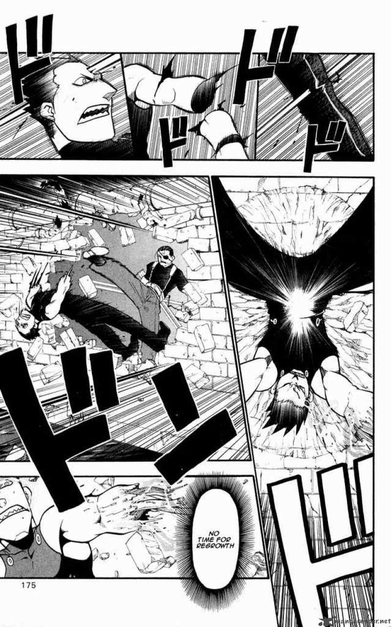 full_metal_alchemist_29_41