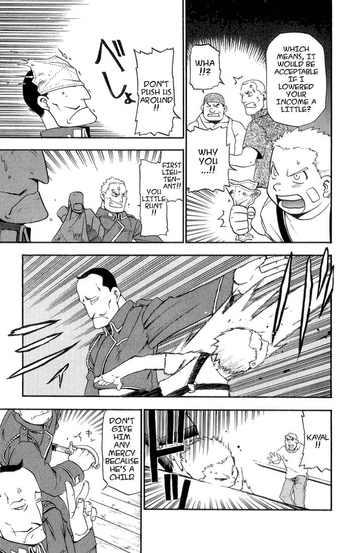 full_metal_alchemist_3_17