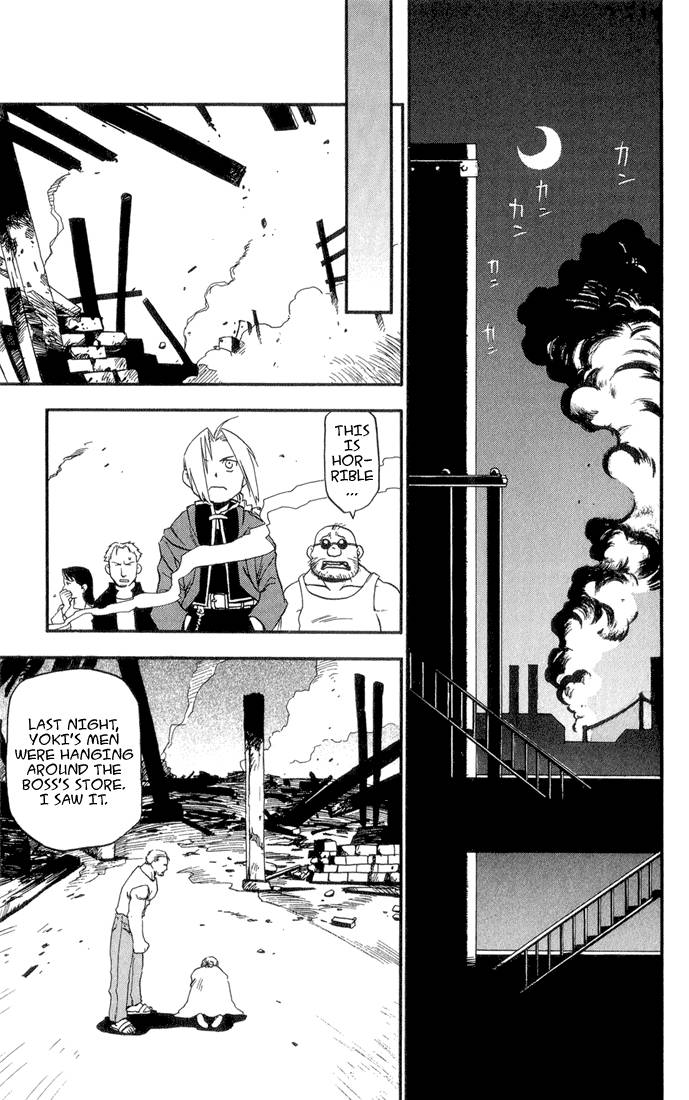 full_metal_alchemist_3_25
