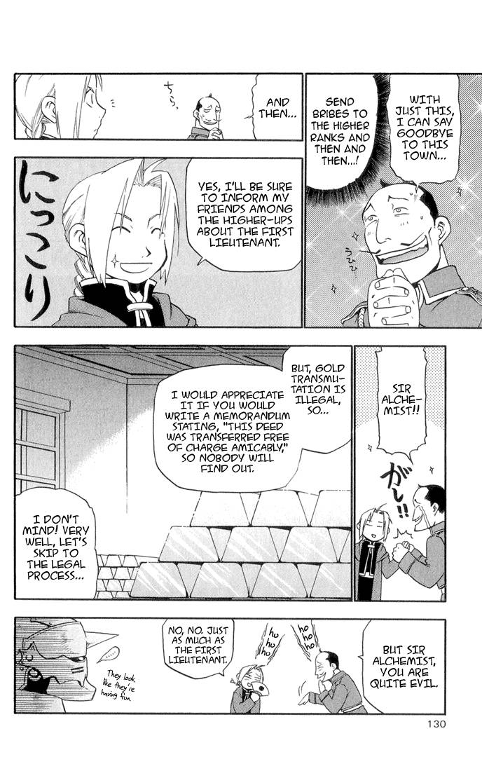 full_metal_alchemist_3_32