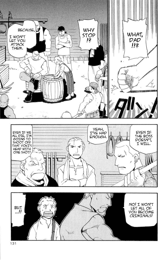 full_metal_alchemist_3_33