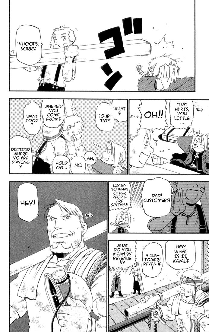 full_metal_alchemist_3_4