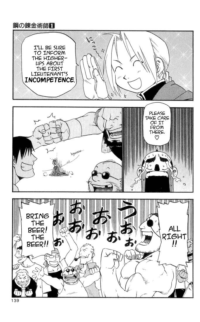 full_metal_alchemist_3_41