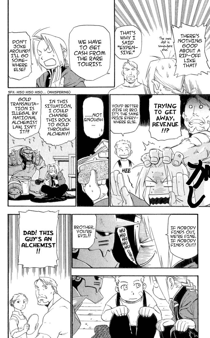 full_metal_alchemist_3_6