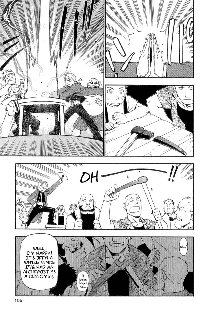 full_metal_alchemist_3_7