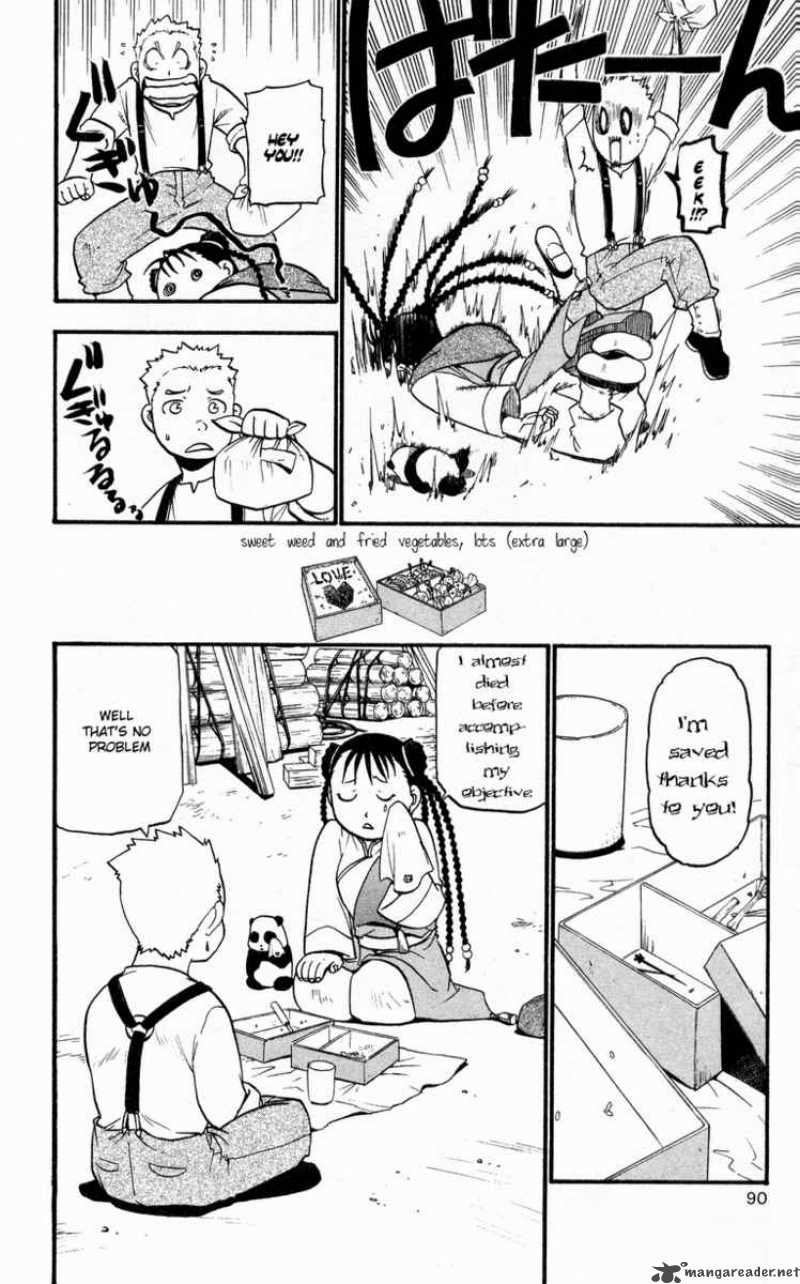 full_metal_alchemist_32_6
