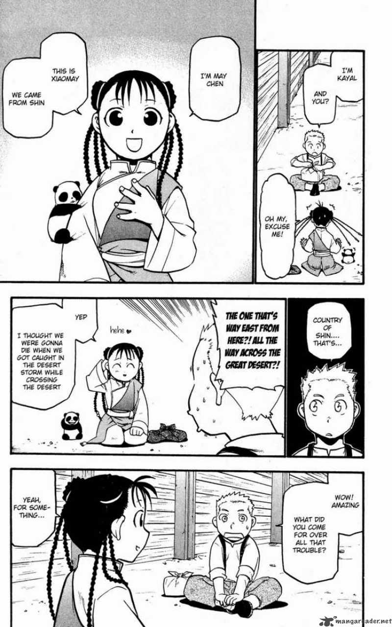 full_metal_alchemist_32_7