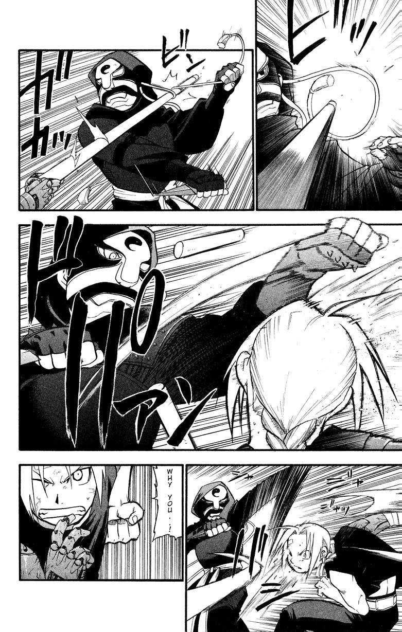 full_metal_alchemist_33_10