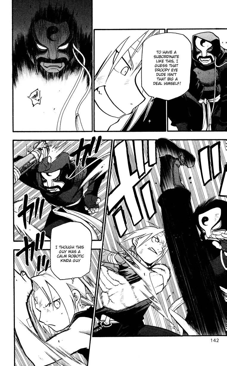 full_metal_alchemist_33_18