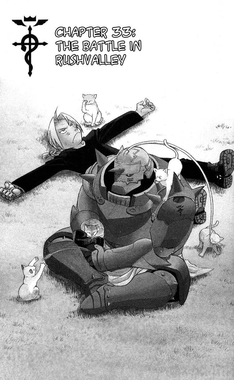 full_metal_alchemist_33_2