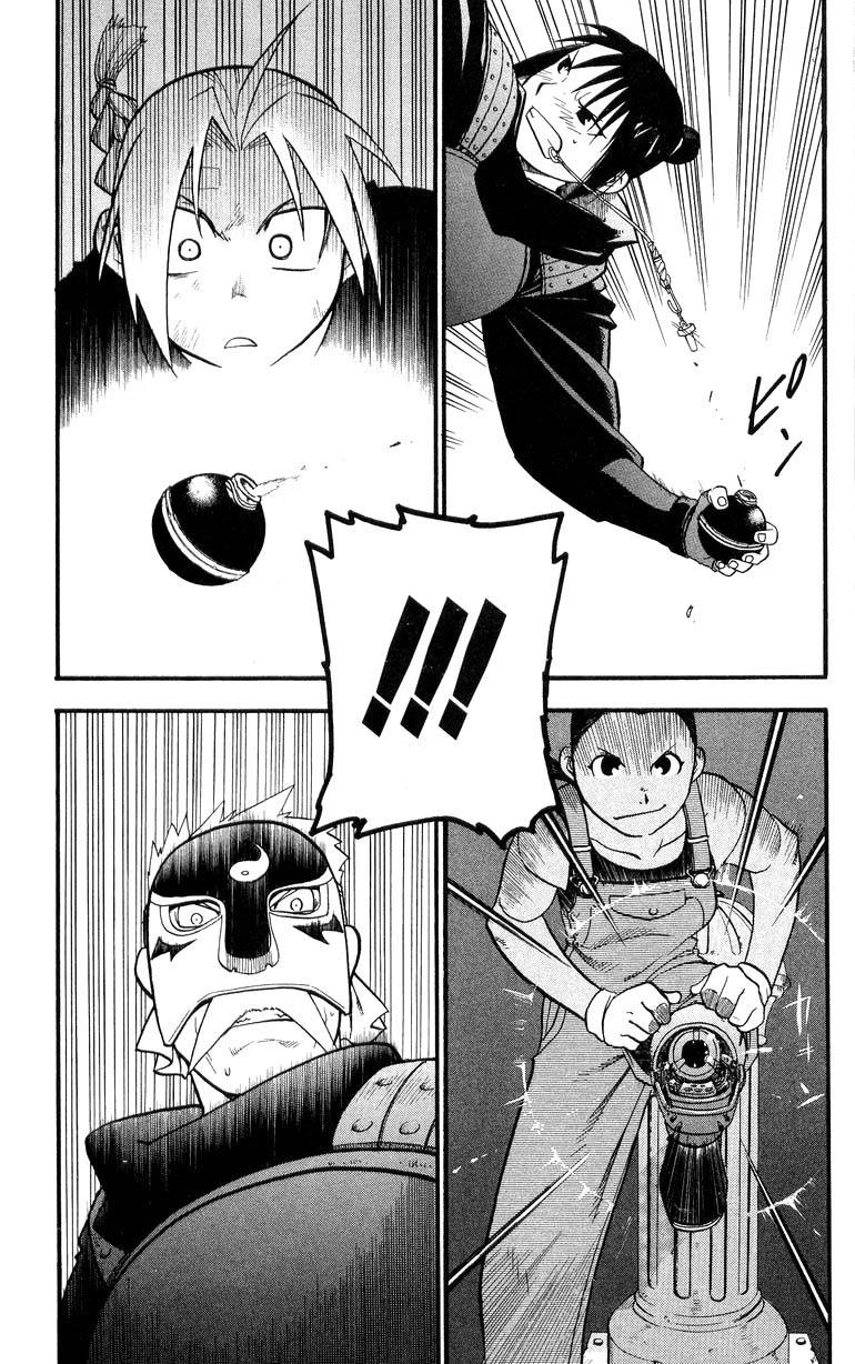 full_metal_alchemist_33_21