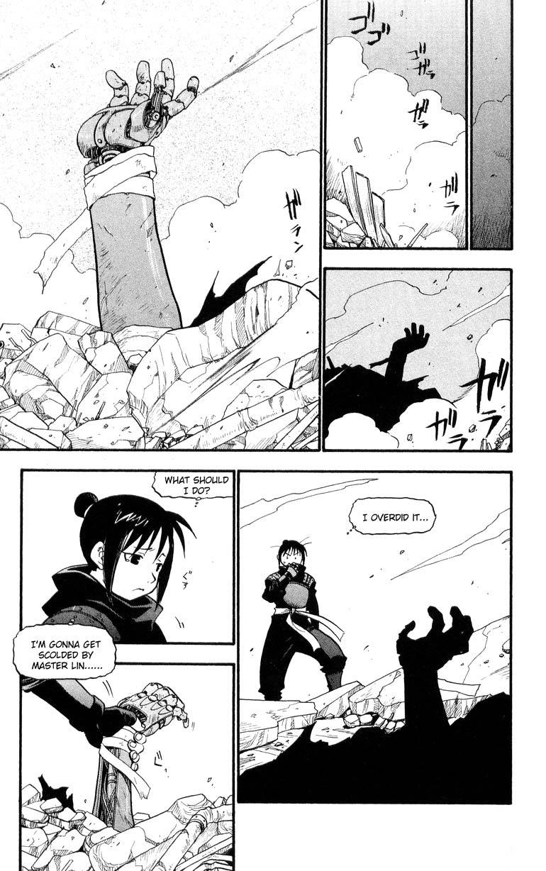 full_metal_alchemist_33_26