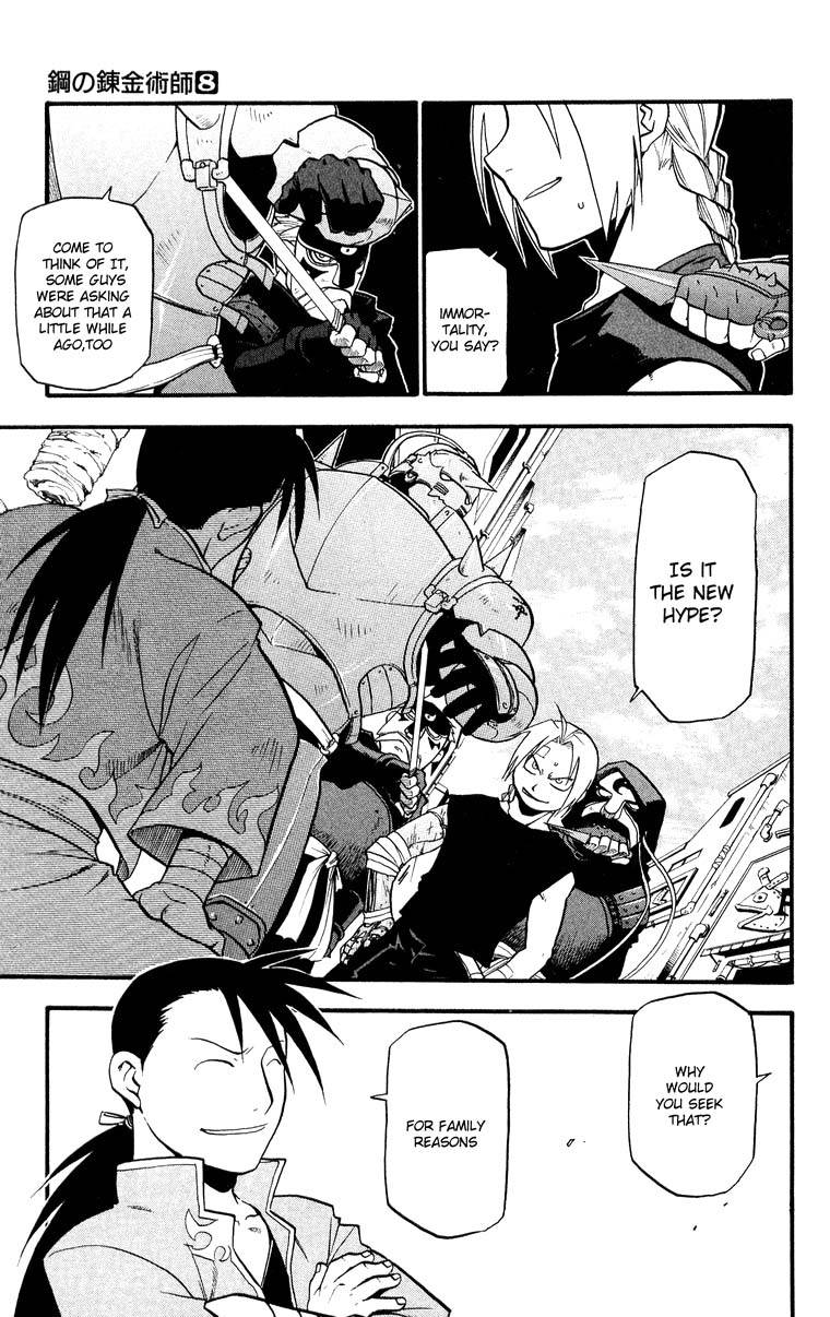 full_metal_alchemist_33_3