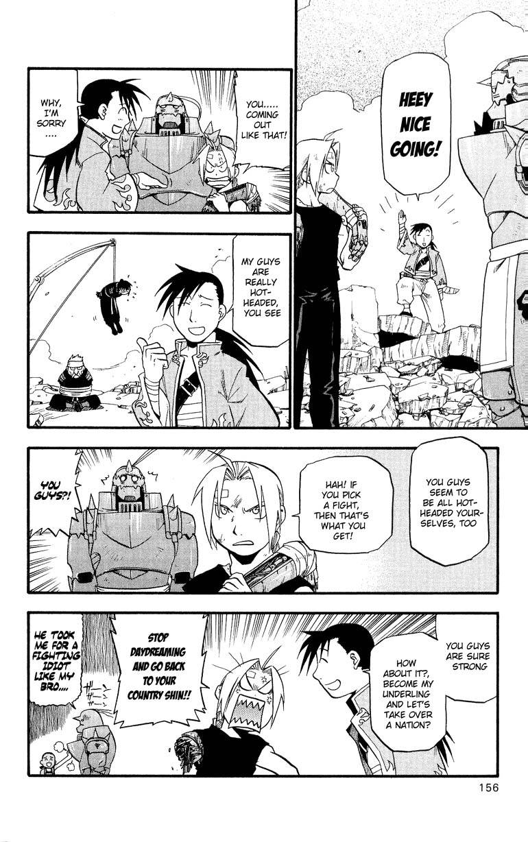 full_metal_alchemist_33_31