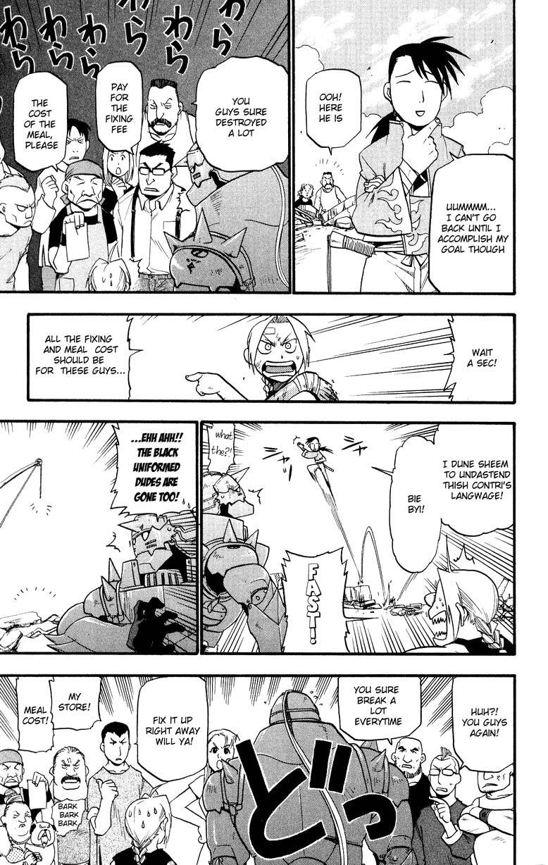 full_metal_alchemist_33_32