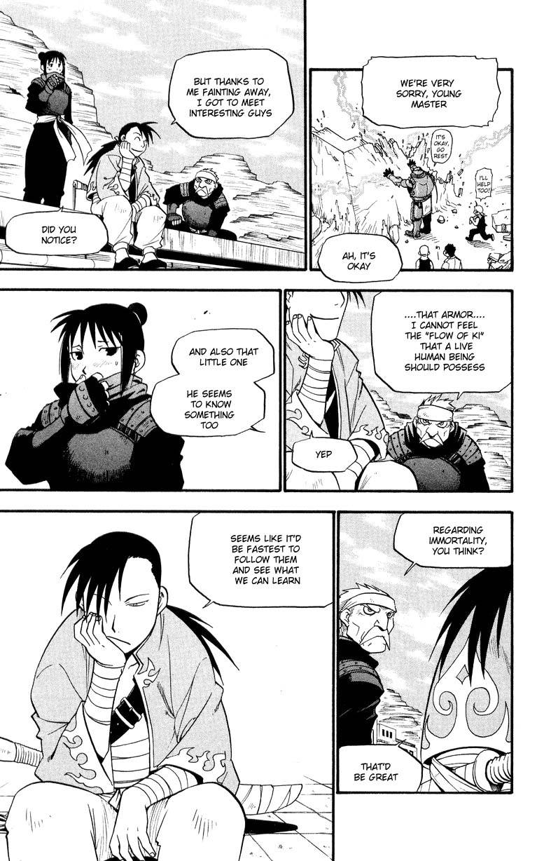 full_metal_alchemist_33_34