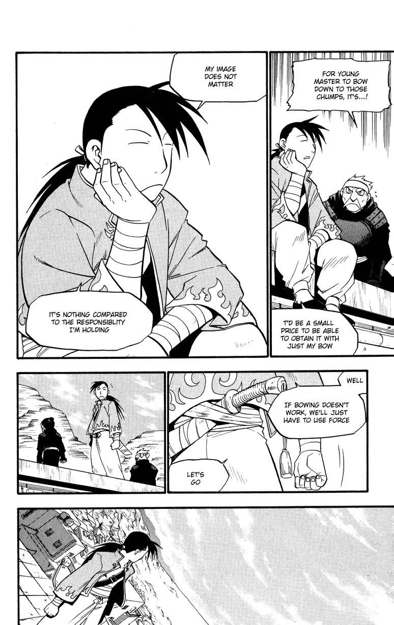 full_metal_alchemist_33_35