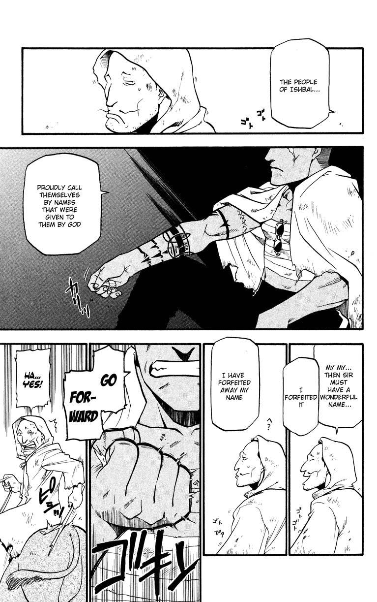 full_metal_alchemist_33_44