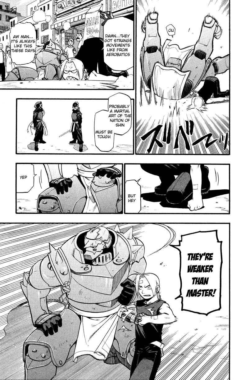 full_metal_alchemist_33_7
